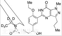 Piperazonifil-d5