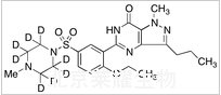 西地那非-D8标准品