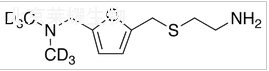 雷尼替丁-D6杂质B标准品