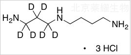 三盐酸亚精胺-D6
