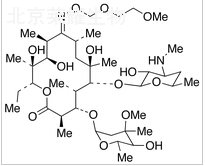 N-去甲基罗红霉素标准品