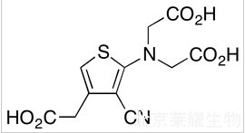 Descarbosy Ranelic Acid