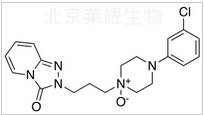 曲唑酮-N-氧化物