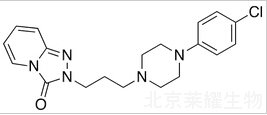 4-氯唑酮异构体