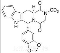 顺-他达拉非-D3标准品