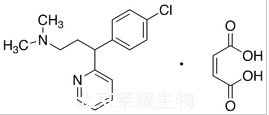 马来酸氯苯那敏标准品