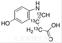 5-羟基吲哚-3-乙酸-13C3标准品