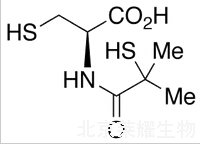 布西拉明标准品