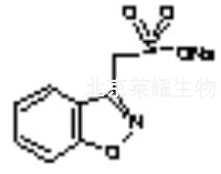 1,2-苯并异恶唑-3-甲磺酸钠盐标准品