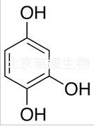 1,2,4-苯三醇标准品