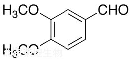 3,4-二甲氧基苯甲醛标准品