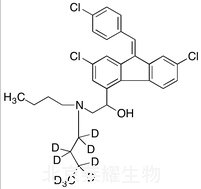 苯芴醇-d9标准品