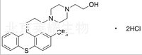 顺式-(Z)-酸氟哌噻吨标准品