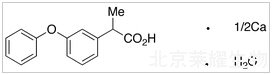 非诺洛芬钙二水合物