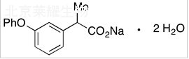 非诺洛芬钠二水合物标准品