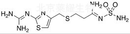 法莫替丁标准品