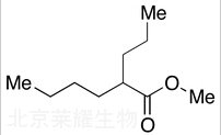 2-丙基己酸甲酯标准品