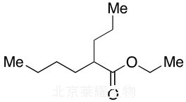 2-Propylhexanoic Acid Ethyl Ester