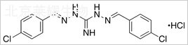 盐酸氯苯胍标准品