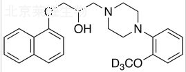 萘哌地尔-D3标准品