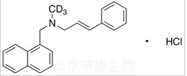 盐酸萘替芬-d3标准品