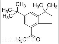 萨利麝香标准品