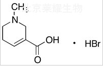 氢东茛菪碱标准品