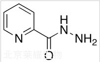 2-异烟肼标准品