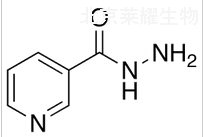 3-异烟肼标准品