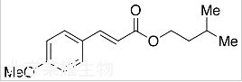 4-甲氧基肉桂酸异戊酯标准品