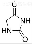乙内酰脲标准品