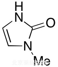 1-甲基-1H-咪唑-2-醇标准品
