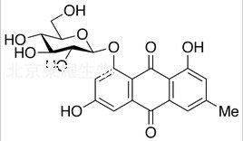 大黄素-8-β-D-葡萄糖苷标准品