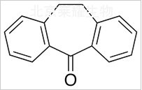 二苯并环庚酮标准品