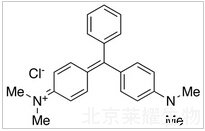 孔雀石绿标准品