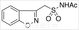 N-乙酰唑尼沙胺标准品