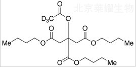O-乙酰基柠檬酸三丁酯-d3标准品