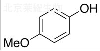 4-甲氧基苯酚标准品