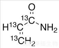 丙烯酰胺-13C3标准品