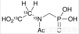 N-乙酰草甘膦-13C2,15N标准品