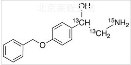 2-氨基-1-(4-苄氧基苯基)乙醇-13C2,15N标准品