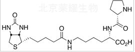 生物胞素-L-脯氨酸标准品