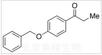 4-苄氧基苯丙酮标准品