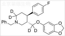 反-N-苄帕罗西汀-D4标准品