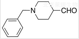 1-苄基-4-哌啶甲醛标准品