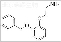 2-（2-苄氧基苯氧基）乙胺标准品