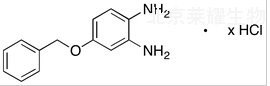4-苄氧基-1,2-苯二胺盐酸盐标准品