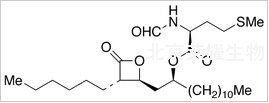 Orlistat L-Methionine