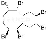 γ-六溴环十二烷标准品