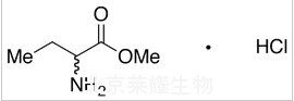 DL-2-氨基丁酸甲酯盐酸盐标准品